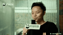 黑料是什么意思 网红黑料爆料网在线看,爆料网在线观看全解析