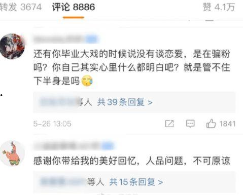 2025最新热点素材 网红大瓜小说免费阅读,揭秘大瓜背后的秘密，免费小说抢先看